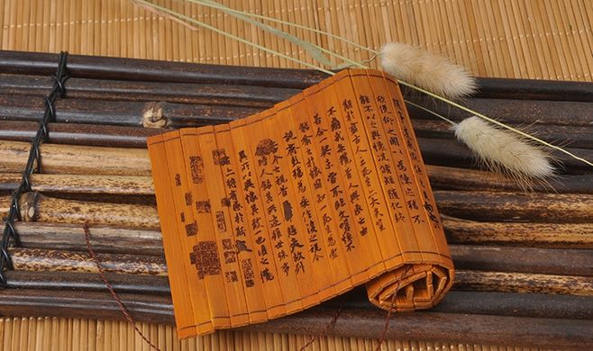 竹簡(jiǎn)、木書(shū)