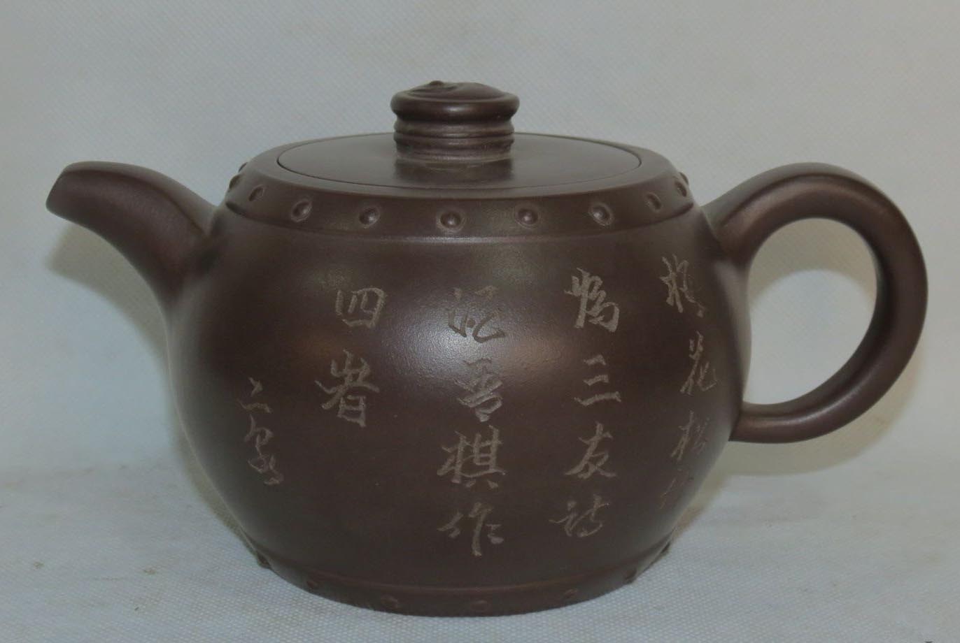 陶瓷水杯、酒壇、紫砂壺
